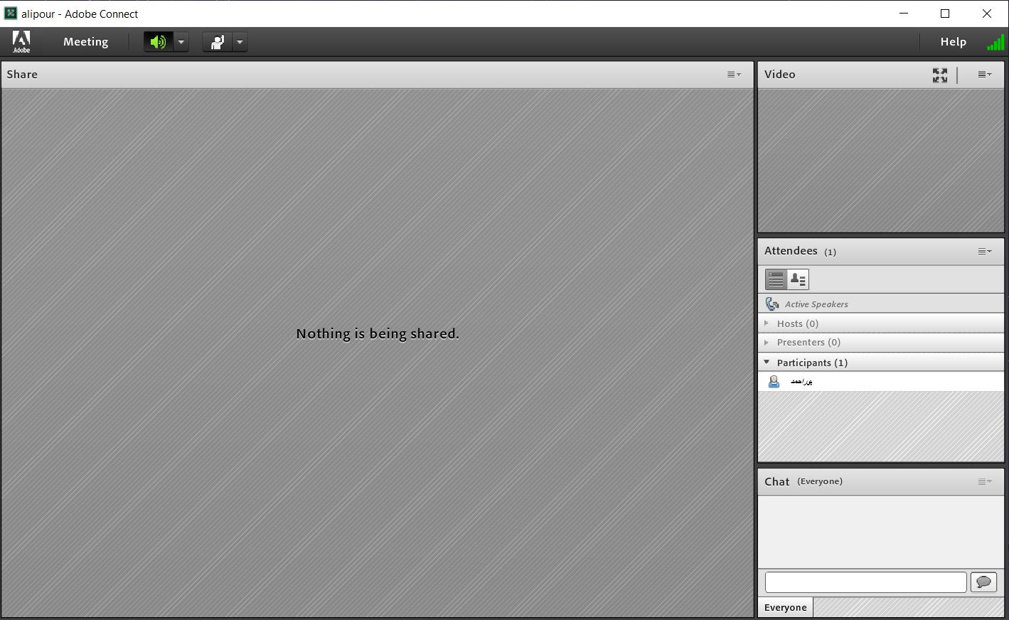 محیط برنامه ویندوز adobe connect
